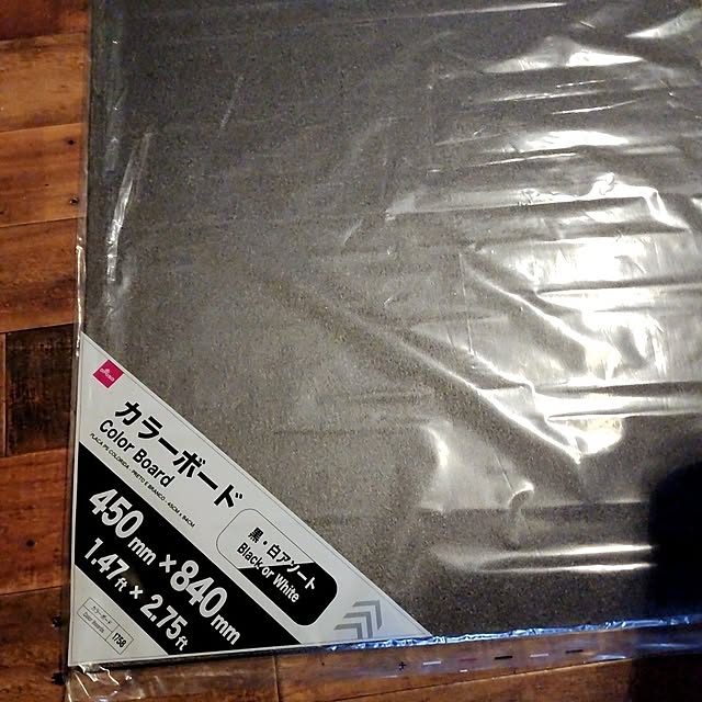CYNOSさんの部屋