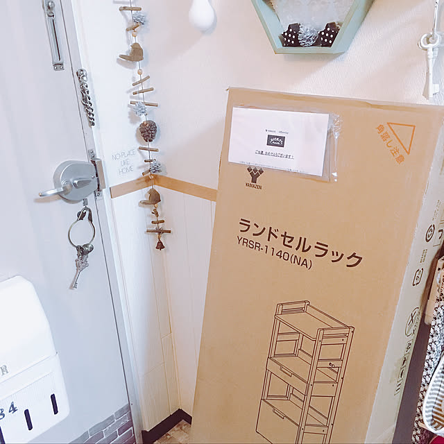 nami-tsunさんの実例写真