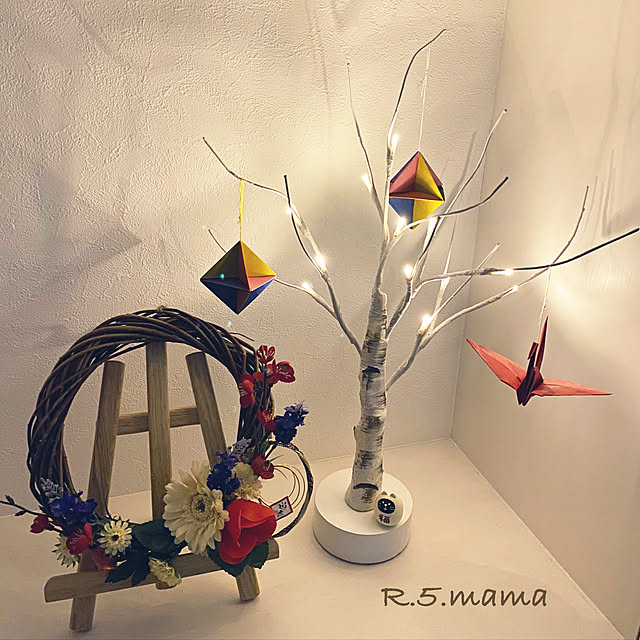 R.5.mamaさんの実例写真
