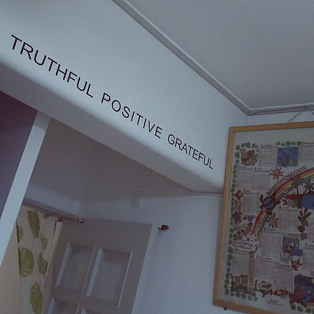 peppermintさんの実例写真