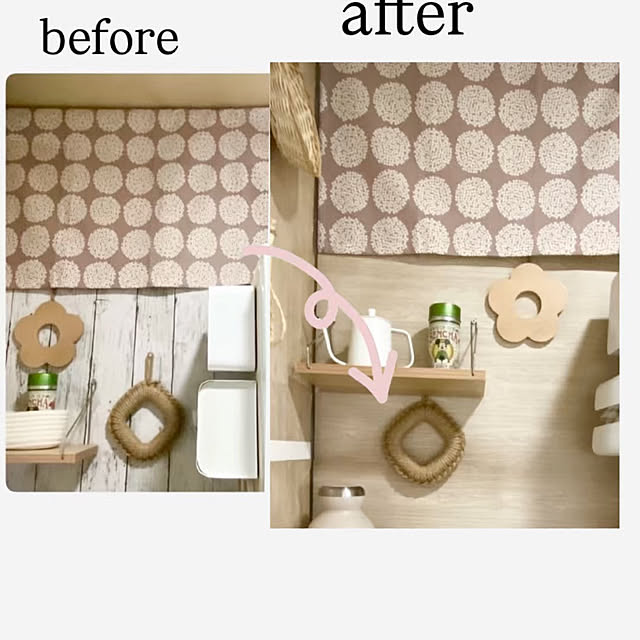 YuuKoさんの実例写真