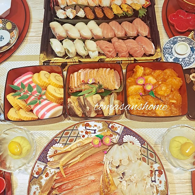 tomasanさんの部屋
