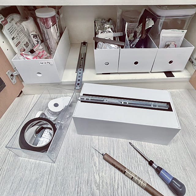 funiさんの部屋