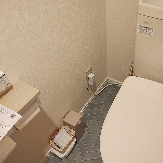 sawa0127さんの部屋