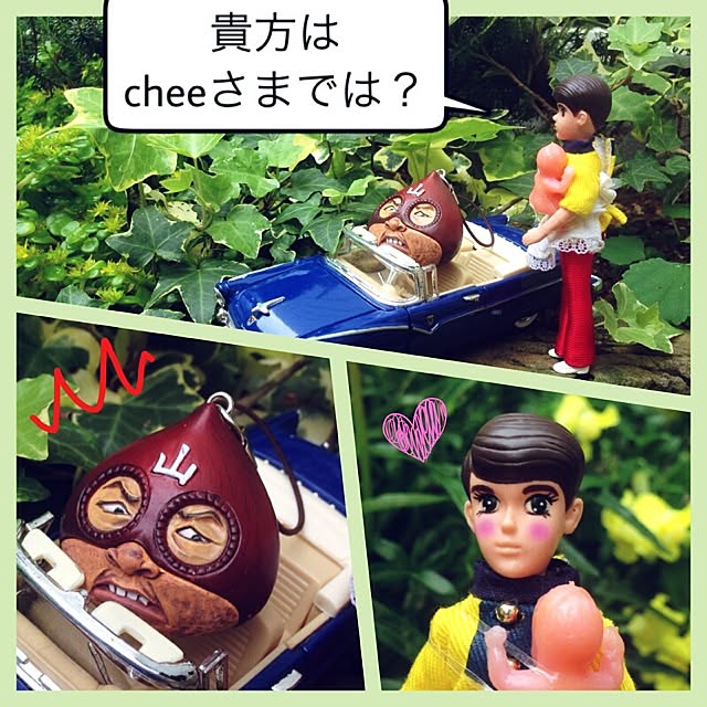 heboraさんの実例写真