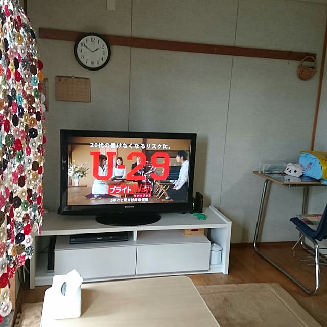 akikumaさんの実例写真