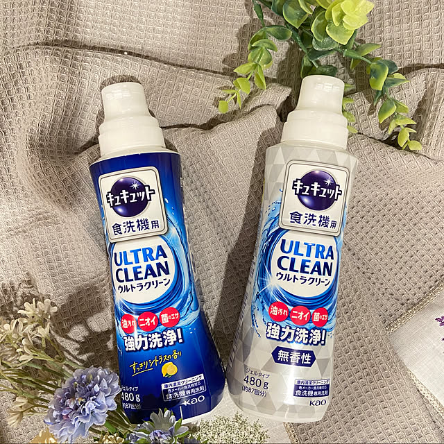 MeineLieblingssachenさんの実例写真