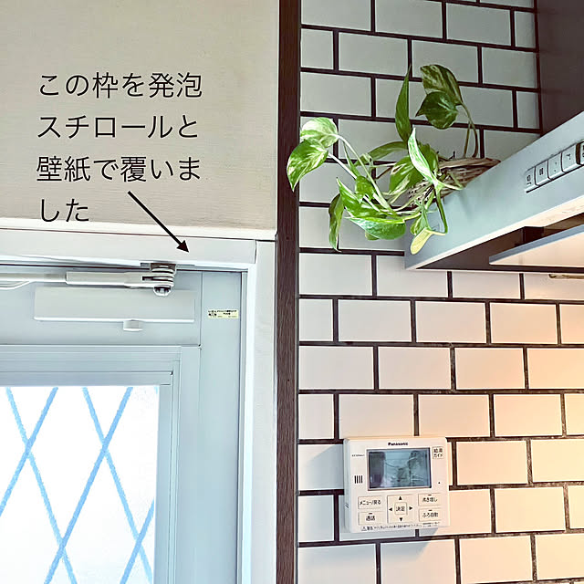 tararaさんの実例写真