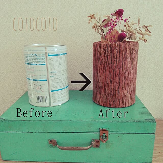 cotocotoさんの実例写真