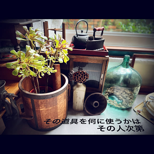 marusanさんの実例写真