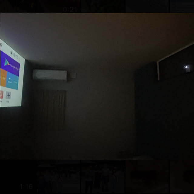 suzuさんの部屋