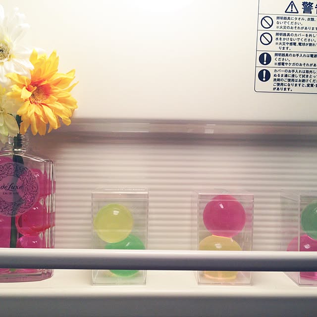 Aiさんの実例写真