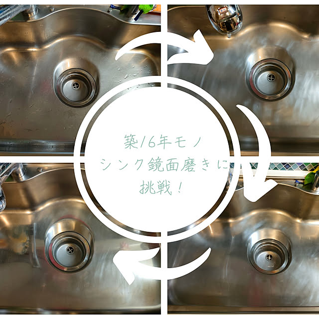 orikou0408さんの実例写真