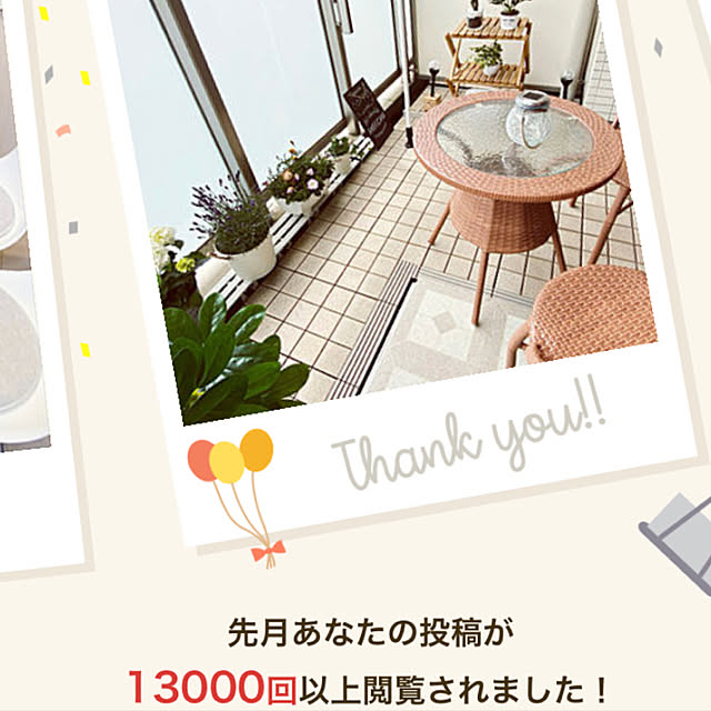 mokaronさんの実例写真