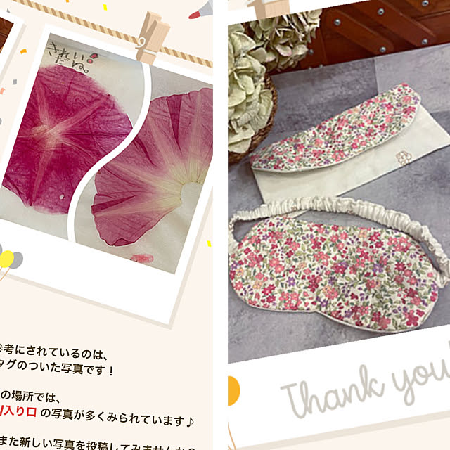 kuikoさんの実例写真