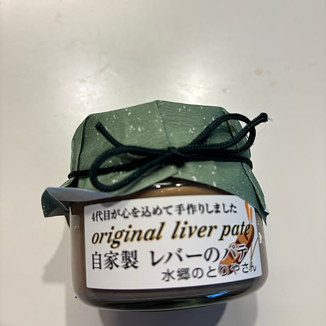 syutmmさんの部屋