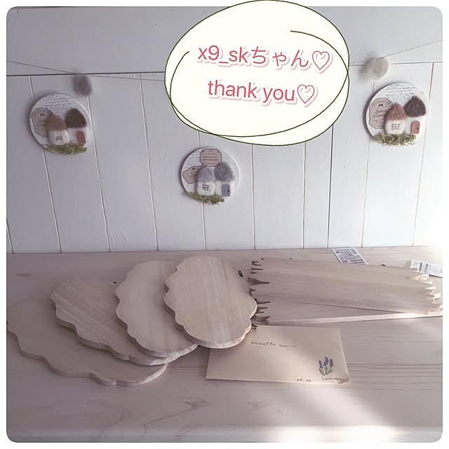 kusuttoさんの実例写真