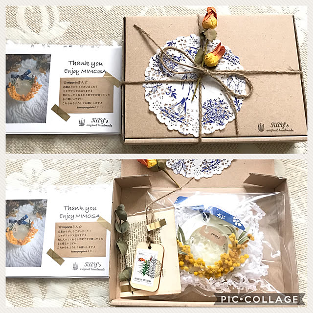 miporinさんの実例写真