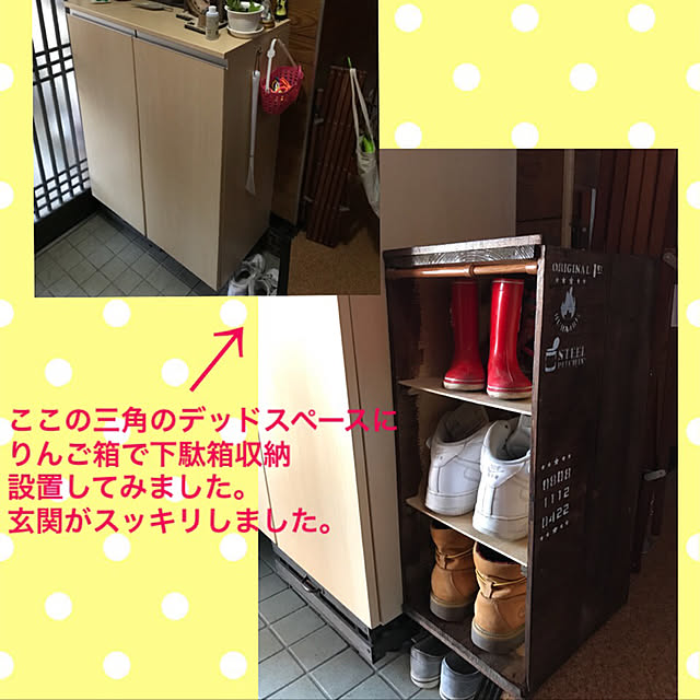 bonさんの実例写真