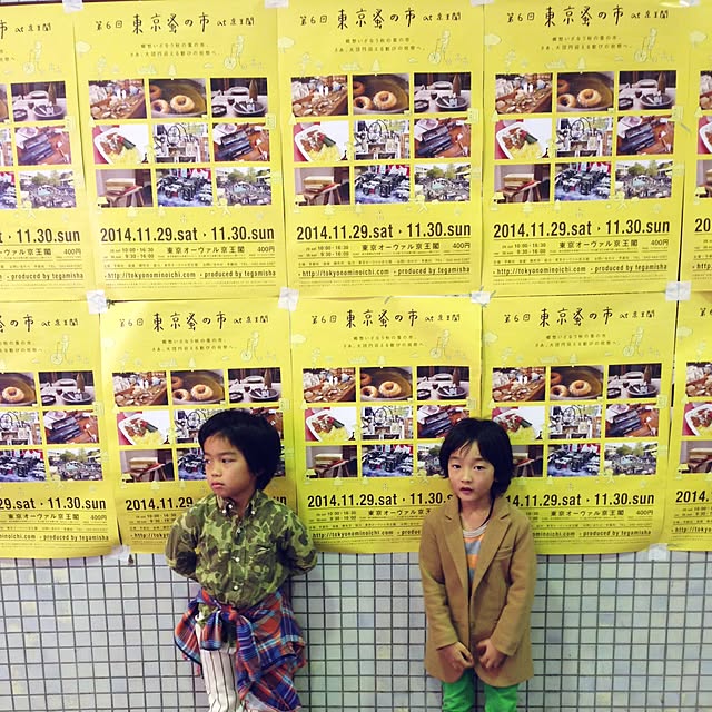 maaさんの実例写真