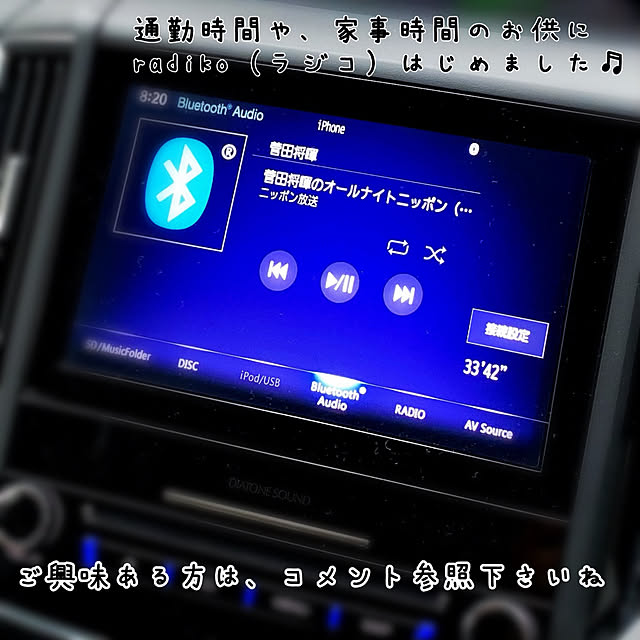 cloversさんの実例写真