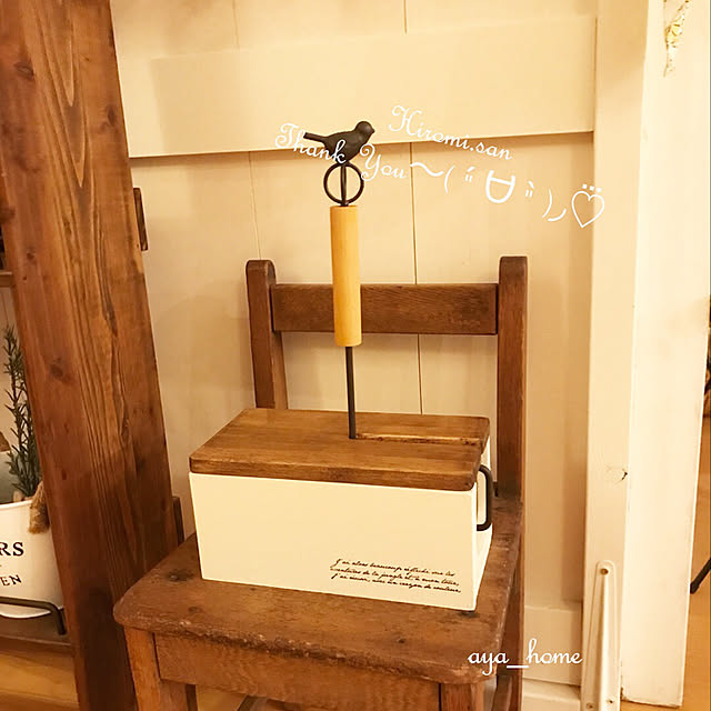 aya_home1225さんの実例写真