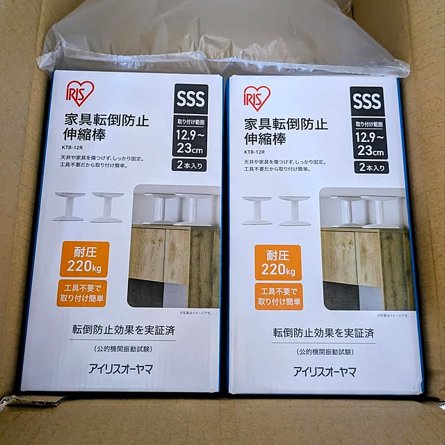 mi-saさんの部屋