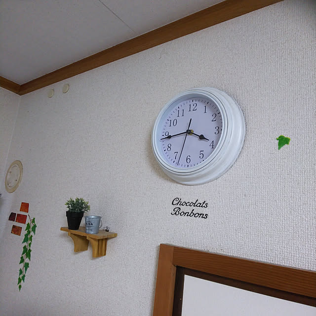 kakeruto78さんの実例写真