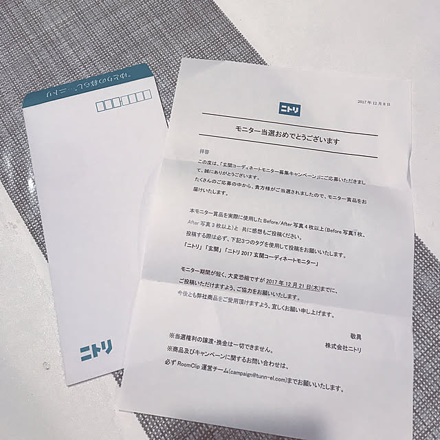 reamumamaさんの実例写真