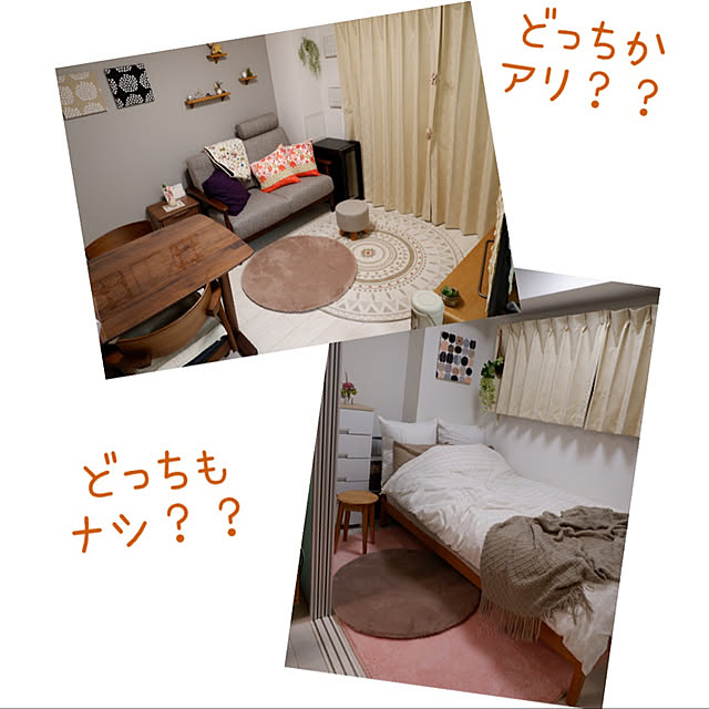 Azukiさんの実例写真