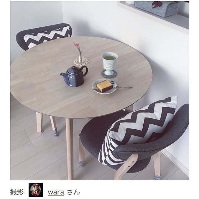 waraさんの実例写真