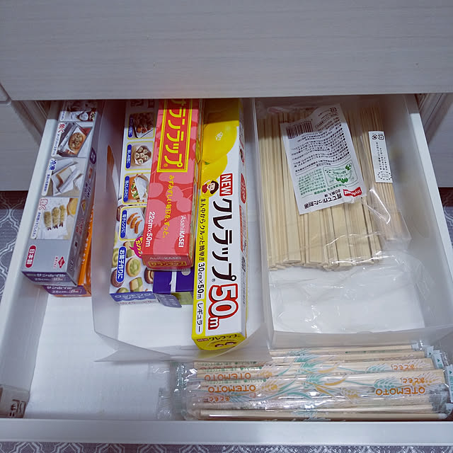 Pi.simple.さんの実例写真