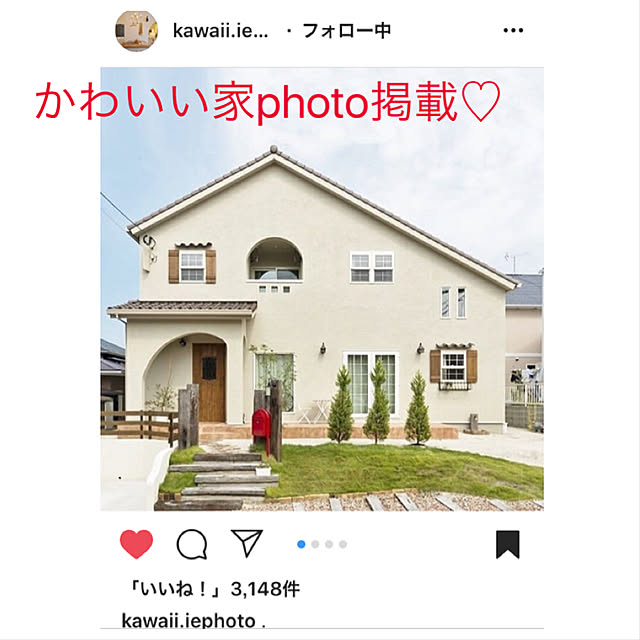 Ayanoさんの実例写真