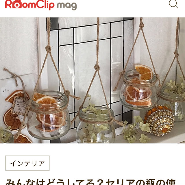 reeさんの実例写真