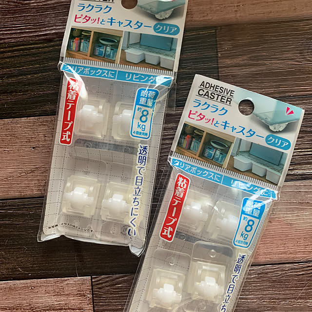 Oreoさんの部屋