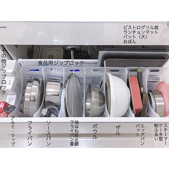 Sayakaさんの実例写真