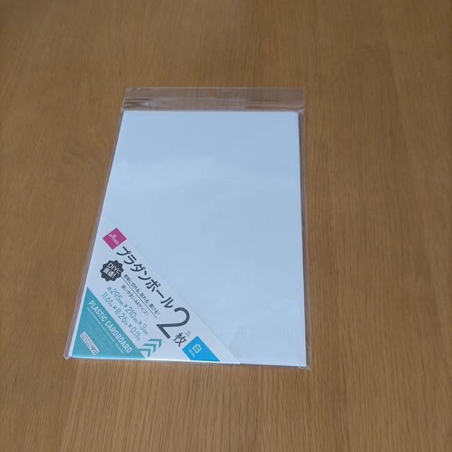 sakiさんの部屋