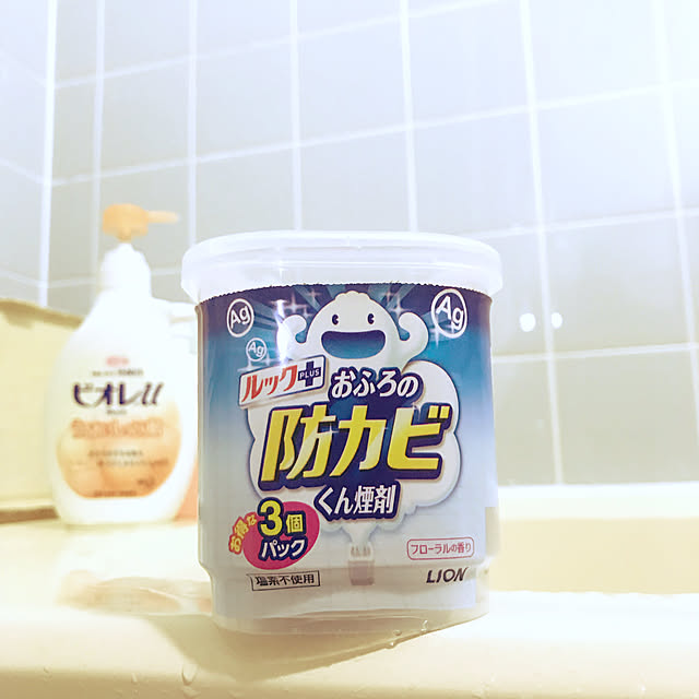 Jamboさんの実例写真