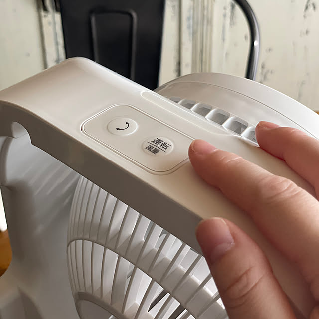 kuromameさんの部屋