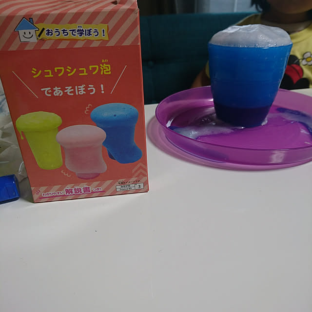 tomo3さんの実例写真