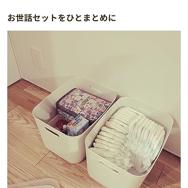 omosayabokoさんの実例写真