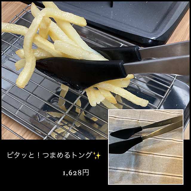 akezouさんの実例写真