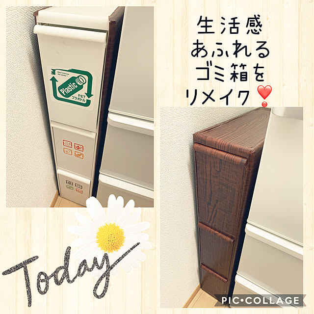 eriさんの実例写真
