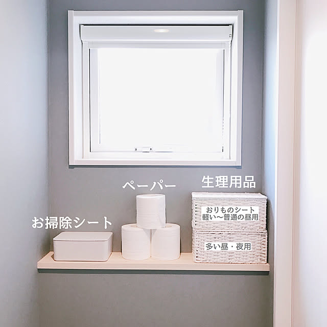 yk_homeさんの実例写真