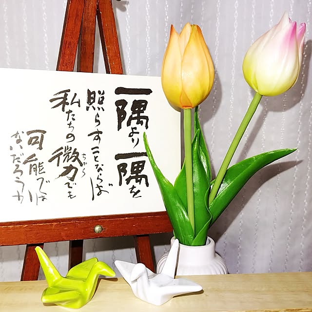 katさんの実例写真