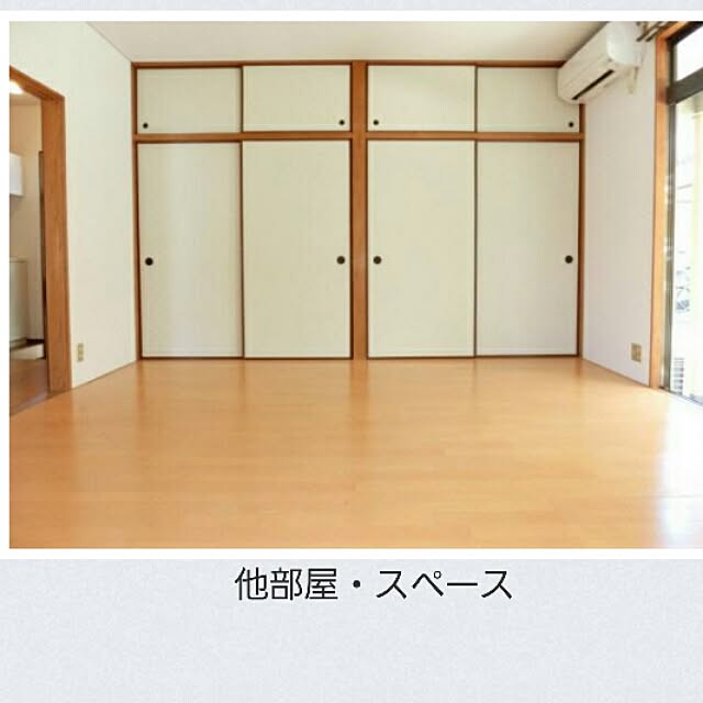 Kazusaさんの実例写真