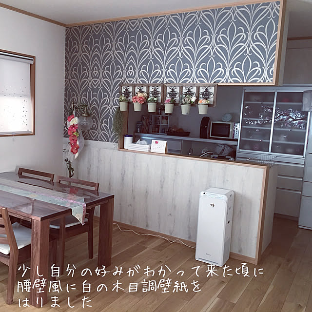 Re_さんの部屋