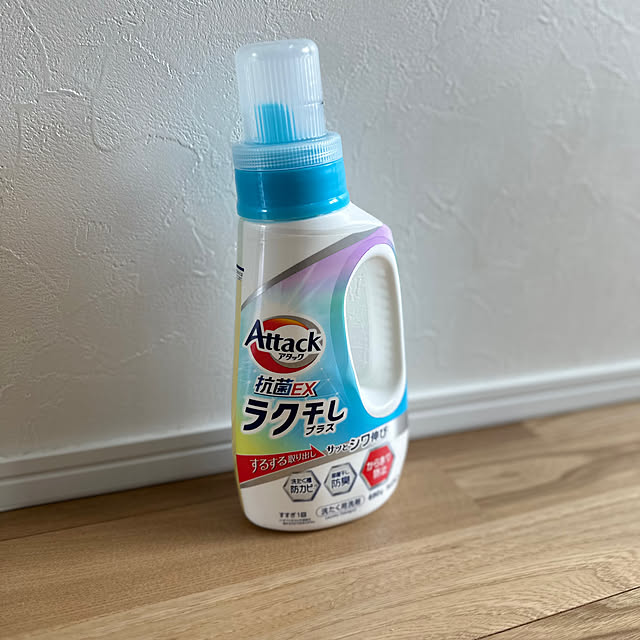 kuromiさんの実例写真