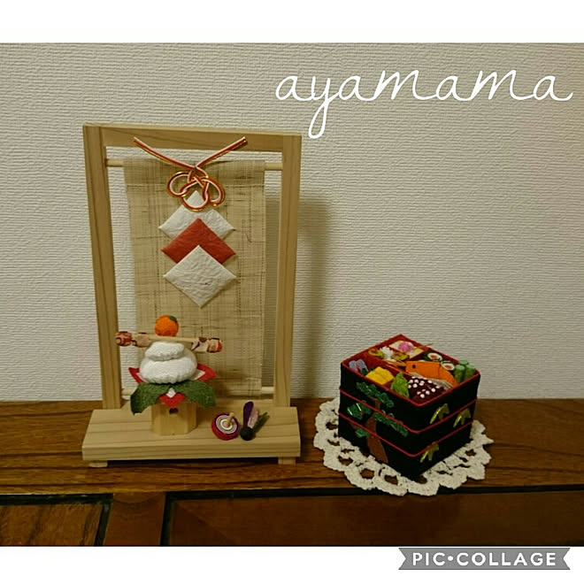 ayamamaさんの部屋