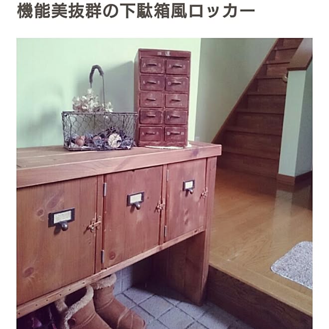 mayumayuさんの部屋